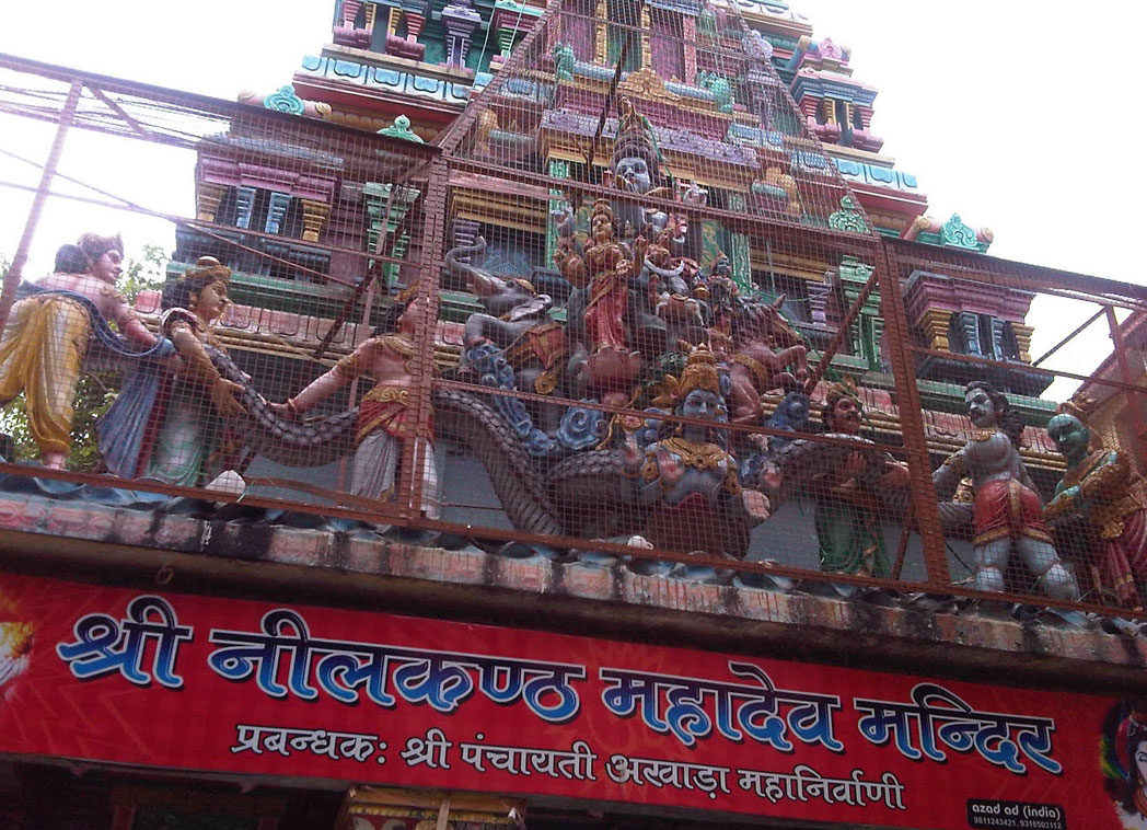 Neelkantha Mahadev Temple in rishikesh