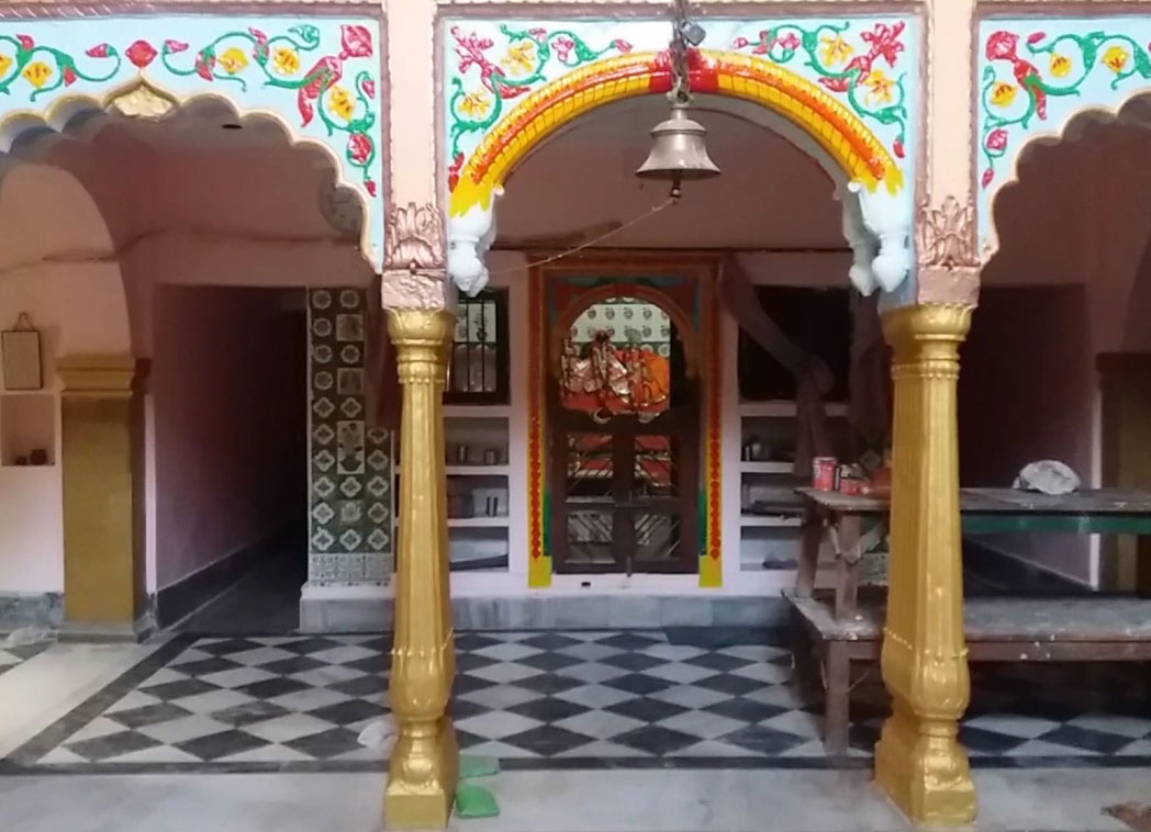 Shri Raghunath Temple